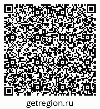 79636975869