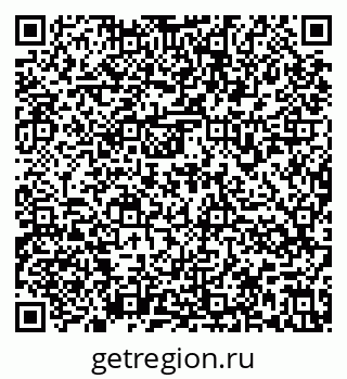 79636975870