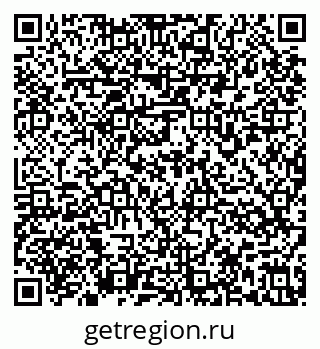 79636975871