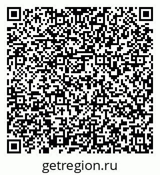 79636975873