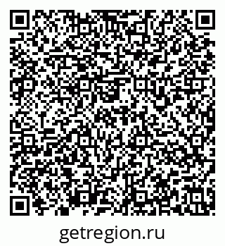 79636975880