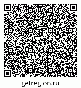 79636975900