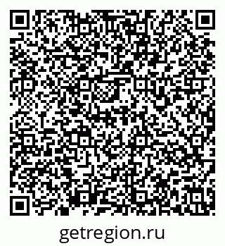 79636975930
