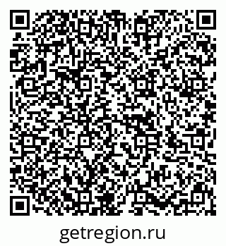 79636975932
