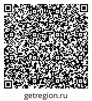 79636975945