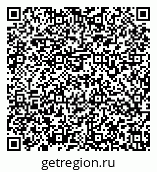 79636975972