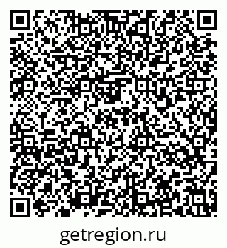 79636975984