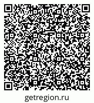 79636976014