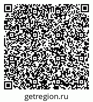 79636976074
