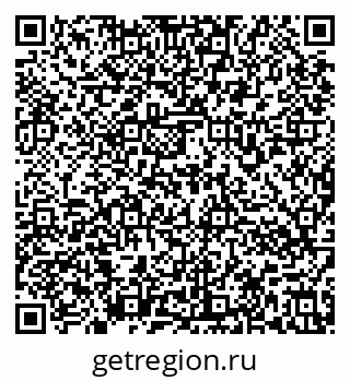 79636976138