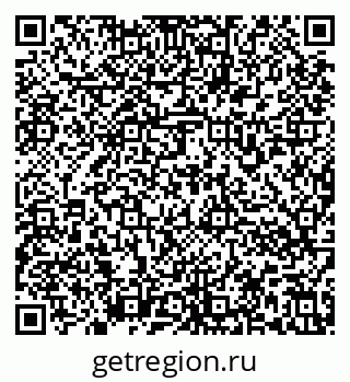 79636976174