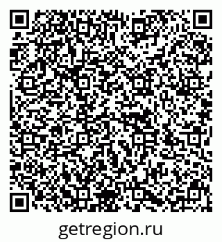 79636976188
