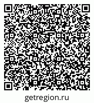 79636976259