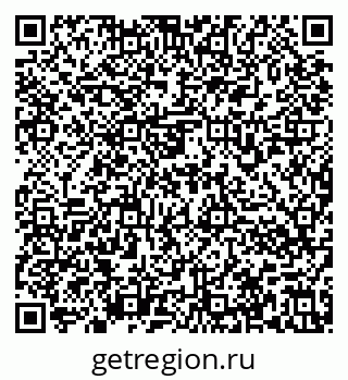 79636976300