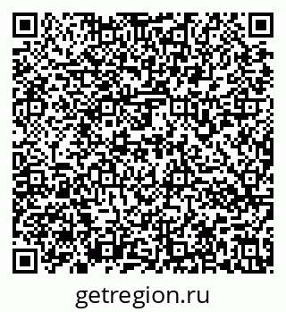 79636976490