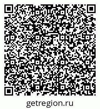 79636976494