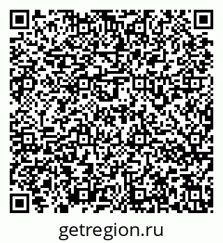 79636976616