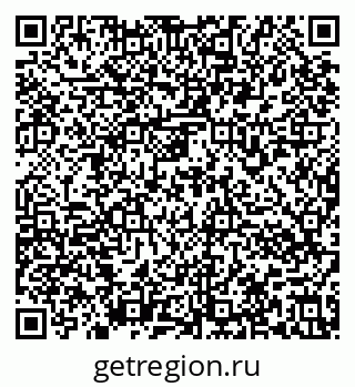 79636976848