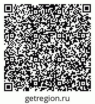 79636976900