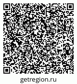 79636977001