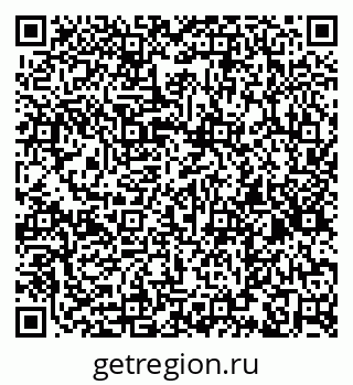 79636977090