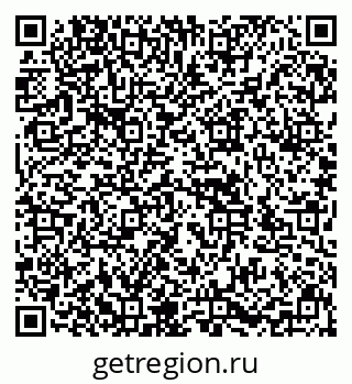 79636977174