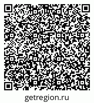 79636977984