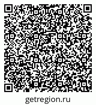 79636978394