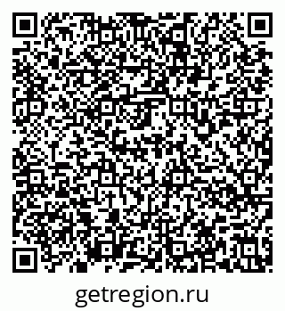 79636978480