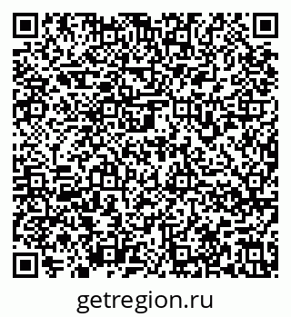 79636978620