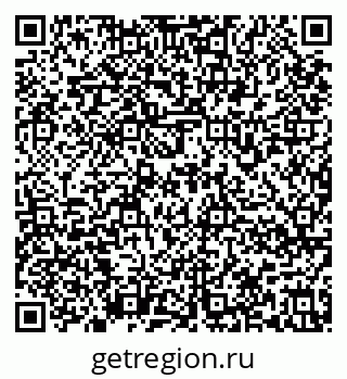 79636978669