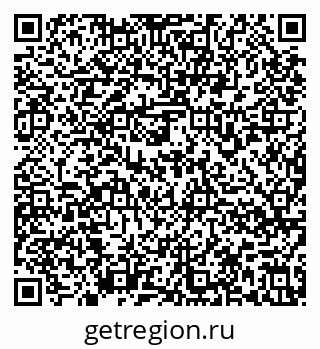 79636978670