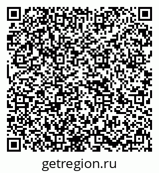 79636978738