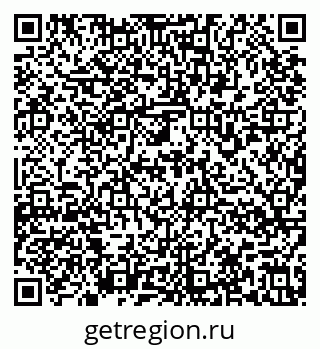 79636978740