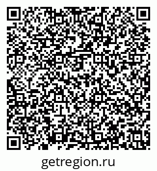 79636978800