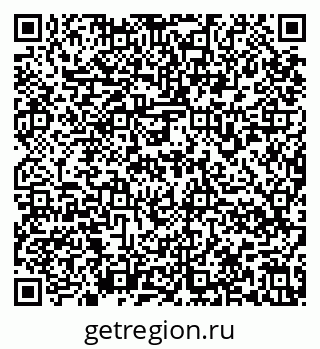 79636978865