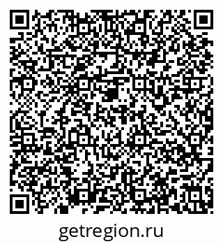 79636978900