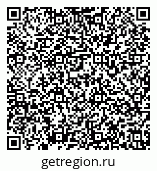 79636979130