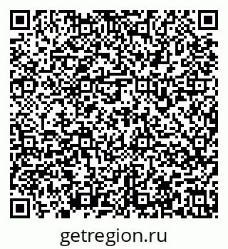 79636979200