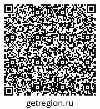79636979259