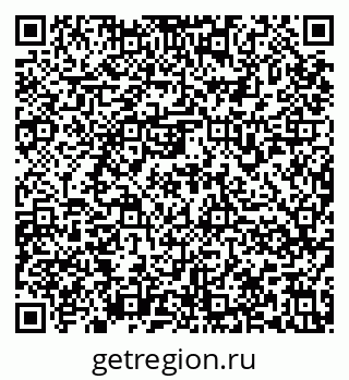 79636979262