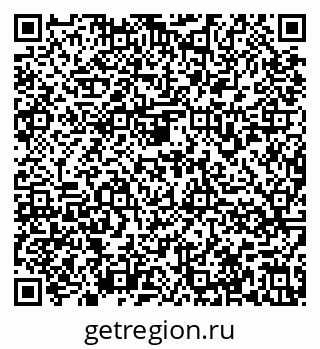 79636979500