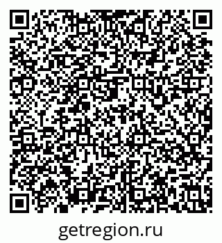 79636979810