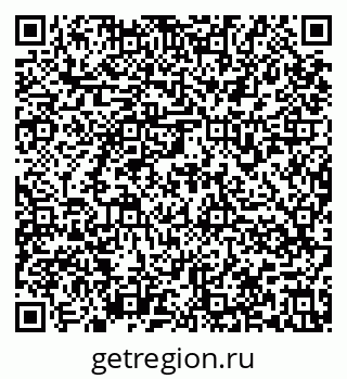 79636979868
