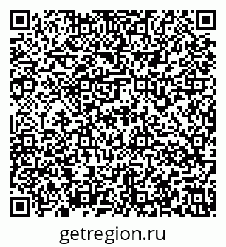 79636979900