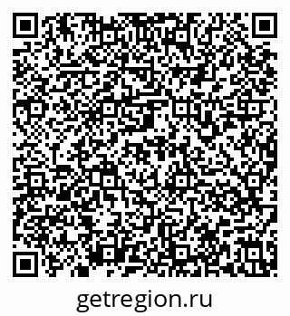 79636979921