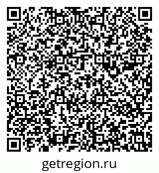79636980140