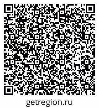79636980190