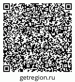 79636980191
