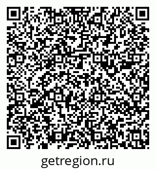79636980259